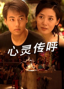 色播亚洲精品网站亚洲第一